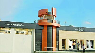 ستاد حقوق بشر: خودکشی میترا عباسی در زندان وکیل آباد صحت ندارد