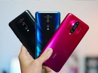 قیمت گوشی امروز ۱۵ آذر ۱۴۰۴