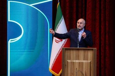 قالیباف بالاخره تکلیف قانون عفاف و حجاب را مشخص کرد