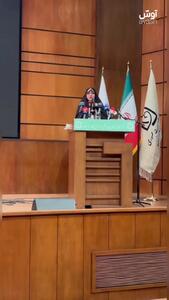 واکنش معاون پزشکیان به  ای جونم  نمایندگان مجلس پس از تصویب قانون مهریه