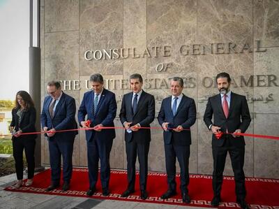 پیام بزرگ‌ترین کنسولگری آمریکا در مرز غربی ایران چیست؟