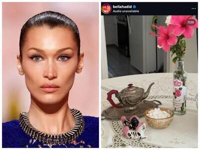 گلاب، فرش ایرانی و تخته نرد در خانه بلا حدید چه می‌کند؟