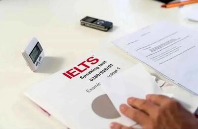 توقف آیلتس در ایران از بهمن ۱۴۰۴