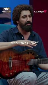 روایت محمدرضا علیمردانی از زندگی فقیرانه‌اش در گذشته