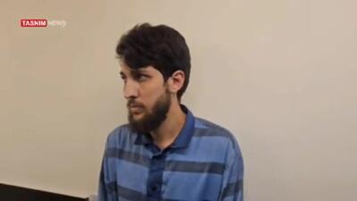 انتشار چهره مأمور قلابی پلیس