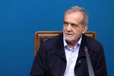 آقای پزشکیان! هنوز نتوانسته‌اید ایده روشنی برای برون‌رفت از وضع کنونی به مردم نشان دهید