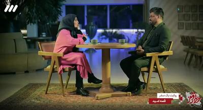 آدرس غلط ژیلا صادقی؛ چگونه فرهنگ مصرف قربانی روایت یک‌طرفه صداوسیما شد؟