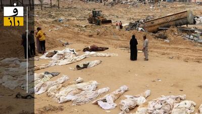 اینجا بولدوزرها هم جنایت می‌کنند...