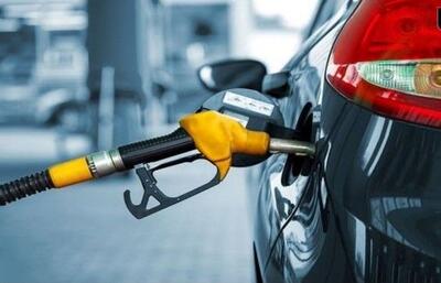 از امروز بنزین ۵ هزار تومانی سوخت گیری نکنید