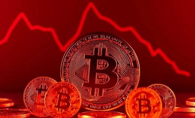 قیمت بیت‌کوین و اتریوم امروز شنبه ۱۵ آذر1404/کاهش قیمت بیت‌کوین