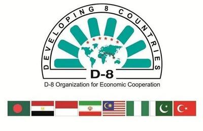  حضور نماینده ایران در اجلاس گفتگوی جوانان D_۸ باکو