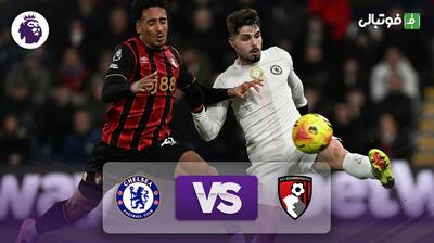 خلاصه بازی بورنموث 0-0 چلسی