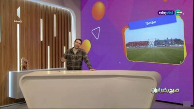 دربی تهران/ هیچِ هیچ