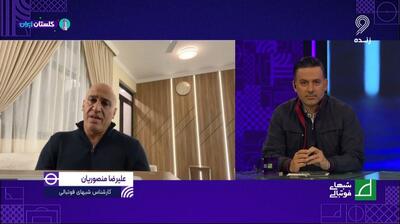 منصوریان: دربی کم جمعیت، فشاری برای بازیکن تولید نمی کند