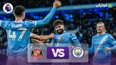 خلاصه بازی منچستر سیتی 3-0 ساندرلند