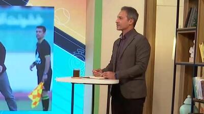 بررسی گروه ایران در جام جهانی 2026 با فرزاد آشوبی