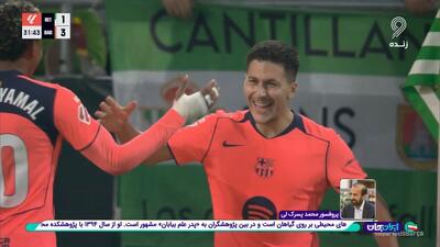 گل سوم بارسلونا به بتیس (بردغجی)