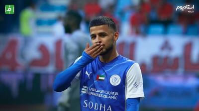 خلاصه بازی العین 3-0 النصر امارات (گزارش شبکه استادیوم)