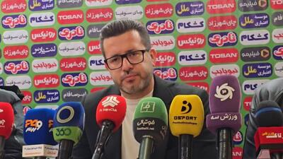 صحبت‌های فرید صفایی فرد سرمربی فرد البرز بعد از بازی با سایپا