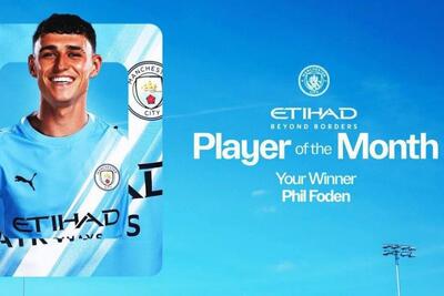 رسمی؛ فیل فودن بهترین بازیکن ماه نوامبر باشگاه منچسترسیتی