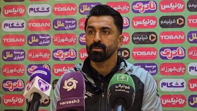 صحبت‌های رضا طهماسبی مربی هوادار بعد از بازی با داماش گیلان