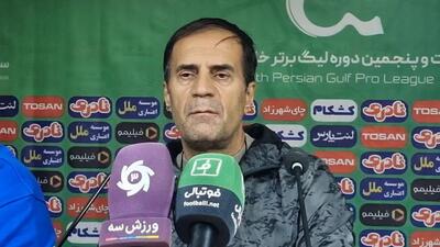صحبت‌های شهرام مهرپیما مربی نیروی زمینی بعد از بازی با مس شهر بابک