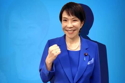 تنش ژاپن و چین بر سر تایوان