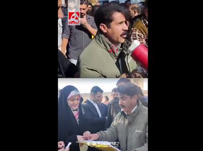 واکنش فوری پزشکیان به ویدئوی وایرال شده از فریادهای مرد یاسوجی + ویدئو