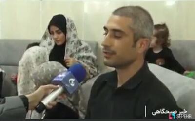  زوج دهه هفتادی در انتظار هفتمین فرزند | ویدئو