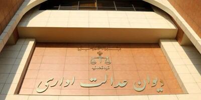 ابطال تصمیم استاندار دولت رئیسی درباره تردد خودروهای خاص | دخالت در اختیارات فرمانده کل قواست