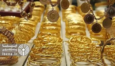آخرین قیمت طلا و سکه در بازار