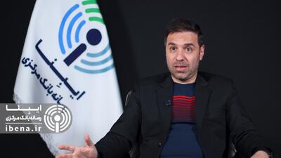 شهرت و اعتبار بانک مرکزی باید محترم شمرده شود