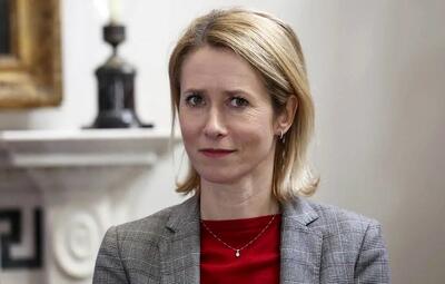  اتحادیه اروپا کماکان آمریکا را متحد خود می‌داند