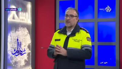  هشدار برای وسایل نقلیه! + فیلم