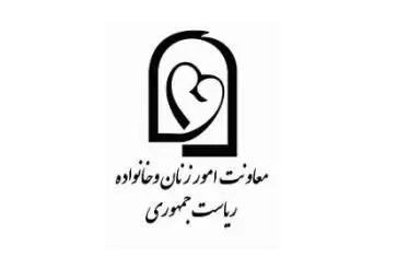 ابلاغ دستورالعمل برنامه‌های بزرگداشت روز مادر