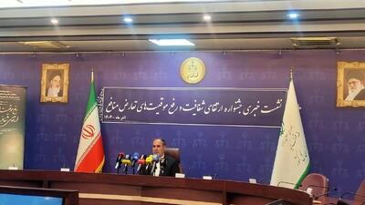 کارنامه سلامت برای دستگاه‌ها صادر می‌شود