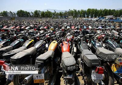 ۸۰۰ دستگاه خودرو و موتورسیکلت توقیفی در شهرستان تفت تعیین تکلیف شد