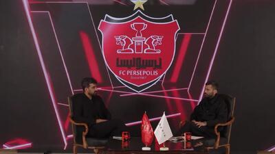 ویدئو: پیام حسین ماهینی برای هواداران استقلال