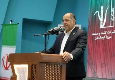  شکرستان ۵؛ نگاه تازه به فرهنگ نیشکر و جوامع محلی