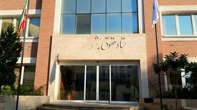 اهم اقدامات ایران در حوزه حقوق بشر و شهروندی در تابستان ۱۴۰۴ منتشر شد