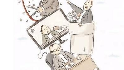 هشدارهایی که شنیده نمی‌شوند