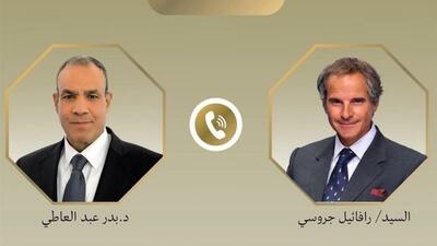 ایران یکی از محورهای رایزنی تلفنی وزیر خارجه مصر با گروسی