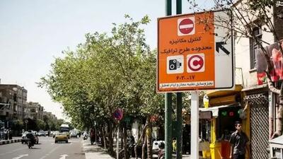 اجرای طرح زوج و فرد بدون هیچ استثنا