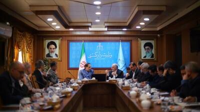 اقدامات و دستاوردهای وزارت دادگستری تشریح شد