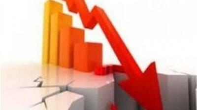 نرخ رشد اقتصادی کاهش یافت