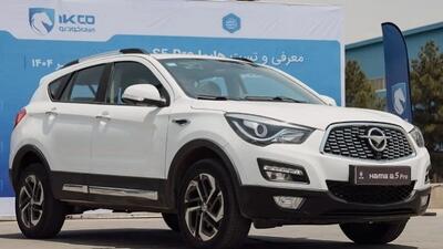 سود فروش محصولات ایران خودرو در طرح جدید چقدر است؟