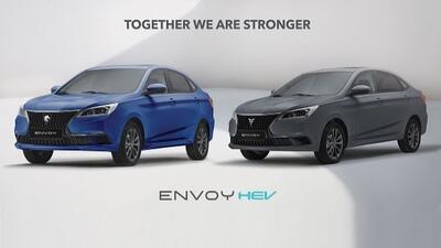 انتشار کاتالوگ خودرو مشترک ایران خودرو بهمن موتور