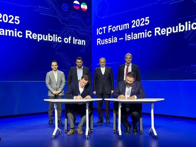  شرکت‌های برتر فناور ایران و روسیه پنج قرارداد همکاری امضا کردند + فیلم