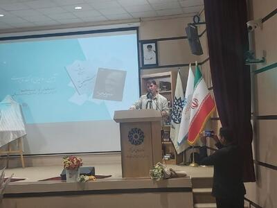 تلاقی سنت و نوگرایی؛ کتاب‌های «خه‌ولوان» و «مستعلیق» در ایلام رونمایی شدند