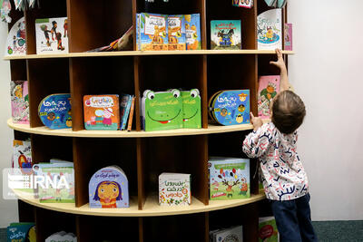 چگونه ادبیات کودک از اقیانوس به آبگیری کوچک رسید؟/ همه‌چیزِ کودک از خانه آغاز می‌شود